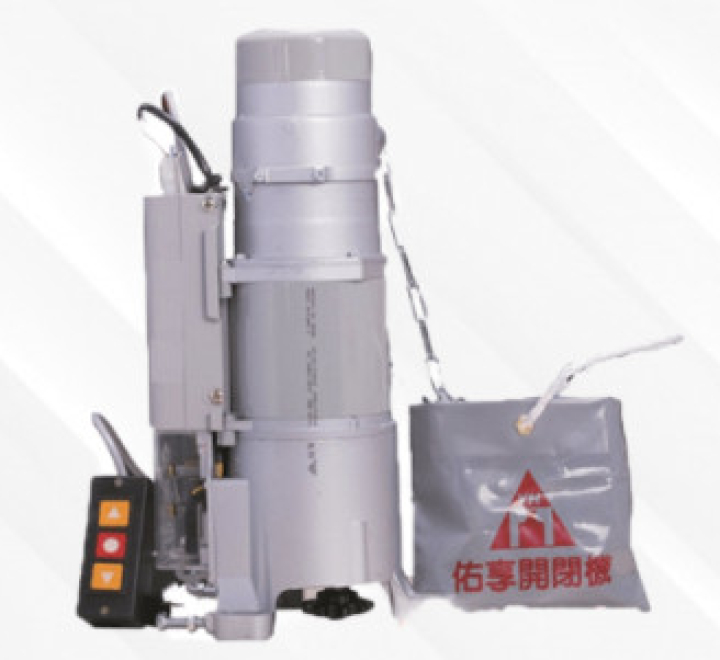 Motor cửa cuốn YH